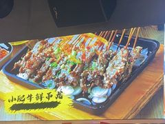 -本色.小马哥烧烤(无锡九里仓店)