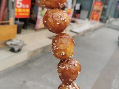 -邓记新一代糖油果子(四川煤管局供销公司职工宿舍店)