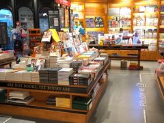 -西西弗书店&矢量咖啡(凯德晶萃广场店)