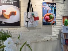 -Dal Cuore 达可芮冰淇淋(陕西北路店)