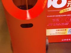 -隐月· 㐂和食屋(芝罘万达公馆店)