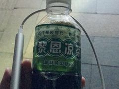-黎雪珍凉茶(北京路店)