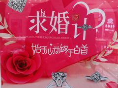 -京北大世界