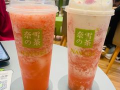 霸气生日草莓-奈雪的茶(凯德新都心店)