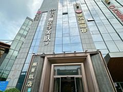 -南景饭店(万家丽路店)