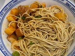 -永丰面馆(汉口路店)