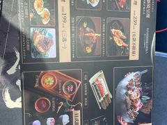 -牛武士寿喜烧·和牛火锅自助(全球首店)