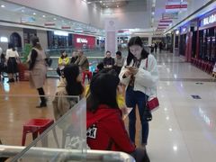 -蛙来哒(万豪城市广场黑金冠店)