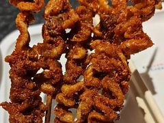 -卞二小串·鹤岗烧烤·坑烤(永定路店)