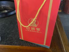 -巴将军·非遗老字号火锅(解放碑店)