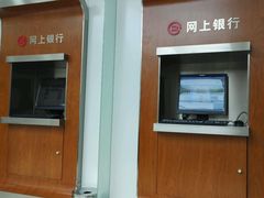 -北京银行(芍药居支行)