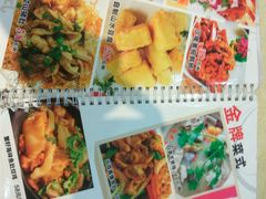 -台山美食一绝阿四台山黄鳝饭(阿四创作店)
