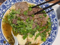 -味一楼兰州拉面(机场一店)
