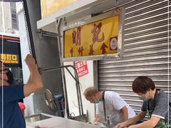 自助取餐区-明记牛杂(新马路分店)