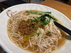 -皇城坝小吃(科华成都王府井购物中心店)