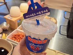 -大头叔烤鸡爪·朝鲜族烤串(天池路店)