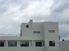 -海岛日记(养马岛店)