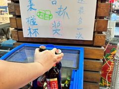 -邢氏老太太烧烤(南山店)