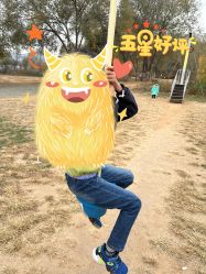 点击看大图 -浅山蜜塘奇妙乐园·亲子营地