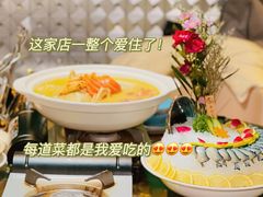 -金龙·打边炉(南京西路店)