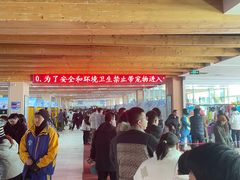 -济南卧虎山滑雪场