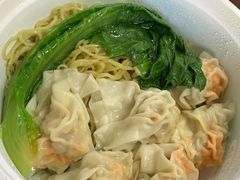 -袁记云饺(西安路店)