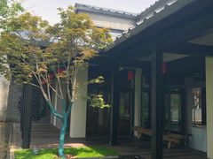 -禧宴Joyous Restaurant(禧园店)