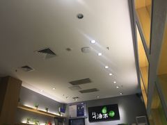 -牛油果大师寿司(瑞景店)