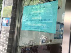 -蘭心餐厅(进贤路店)