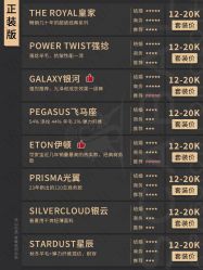 -优山定制西服衬衫大衣(国贸店)