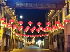 -中华巴洛克风情街