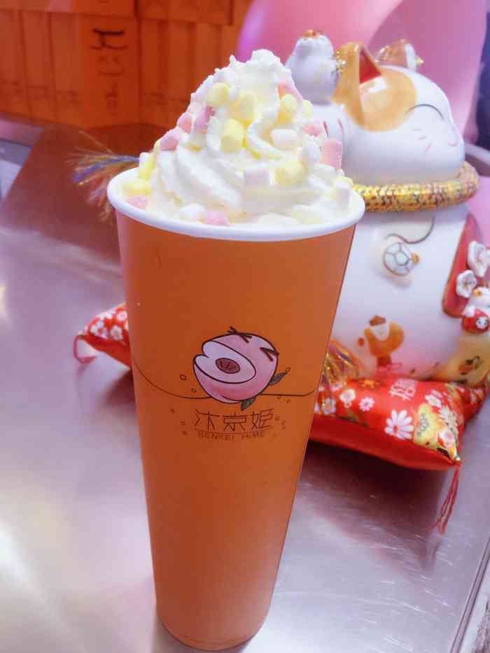 汴京姬(新天地广场三店)