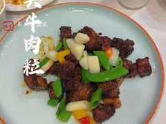 -东兴楼饭庄(六里桥店)