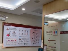 -佛山中大口腔医院·市二级口腔专科医院