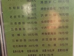 -洪祥大酒店(大庆东路店)