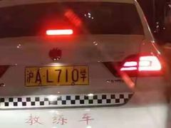 -无忧学车·华茂基地(宝山校区)