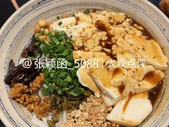 -多味居(剪子巷店)