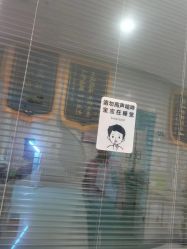 -纵享怡月月子中心(西稍门店)