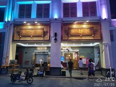 -点都德(北京路贰店)