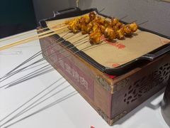 -叁宝烤肉• 西安烧烤(凤城十二路店)