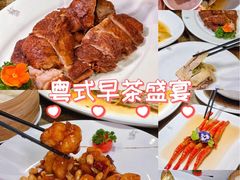 -苏浙汇(南京西路店)