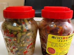 -南门口湘军剁辣椒老店(老长沙第一品牌店)