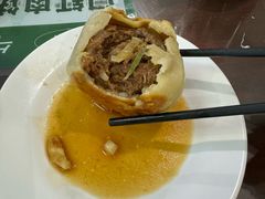 -清真牛街祥云轩门钉肉饼(左家庄店)