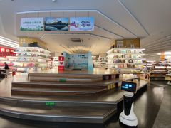 -邯郸书城·新华品阅生活(中华大街店)