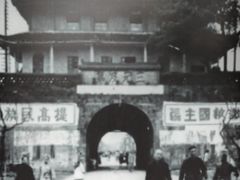 -桂林独秀峰王城景区
