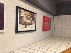 -新大咀港式茶餐厅(宝山万达店)