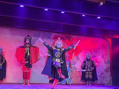 -盖碗儿梨园·变脸吐火·川剧(天府广场店)