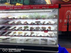 -牛华八婆麻辣烫(龙湖U城店)
