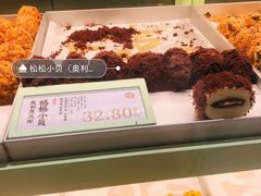 -泸溪河桃酥(龙湖长楹天街店)