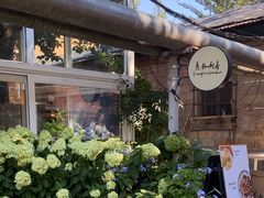 -孟林厨房(798店)